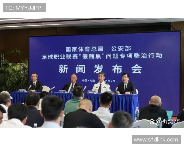 球迷炸锅：球员交易这一行为引热议！